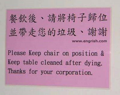 cafeteria1.jpg