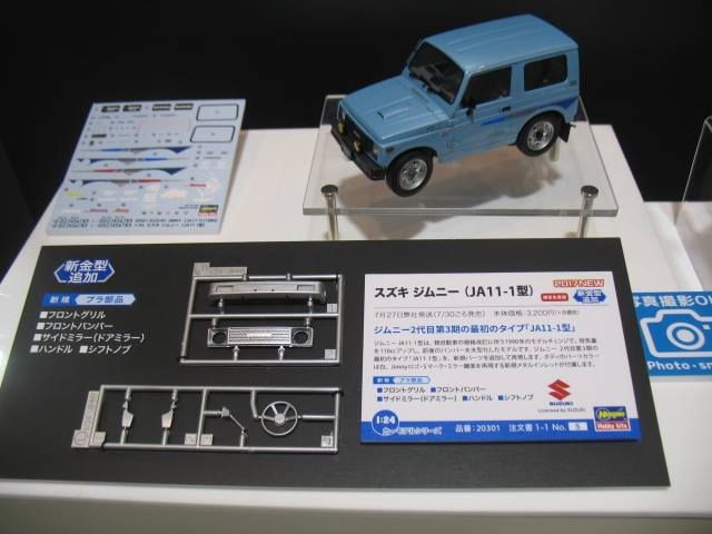 18424023_1942804332597698_78156734086227