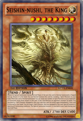 Seishin-nushitheKing.png?t=1371322184
