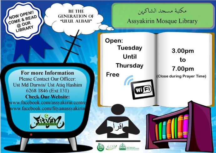 Assyakirin Mosque Library