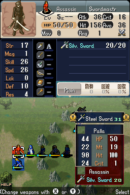 15Palla.png