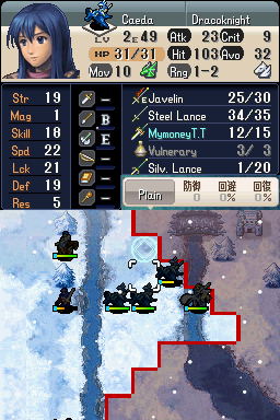 40EndTurn3.png