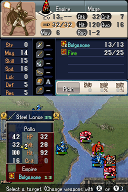 41Palla.png