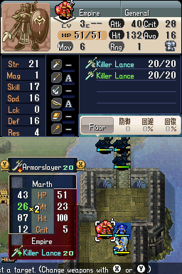 46Marth.png