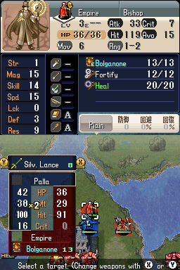 4Palla.png