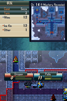 60Palla.png