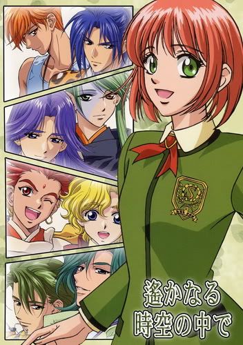 harukanaru1.jpg