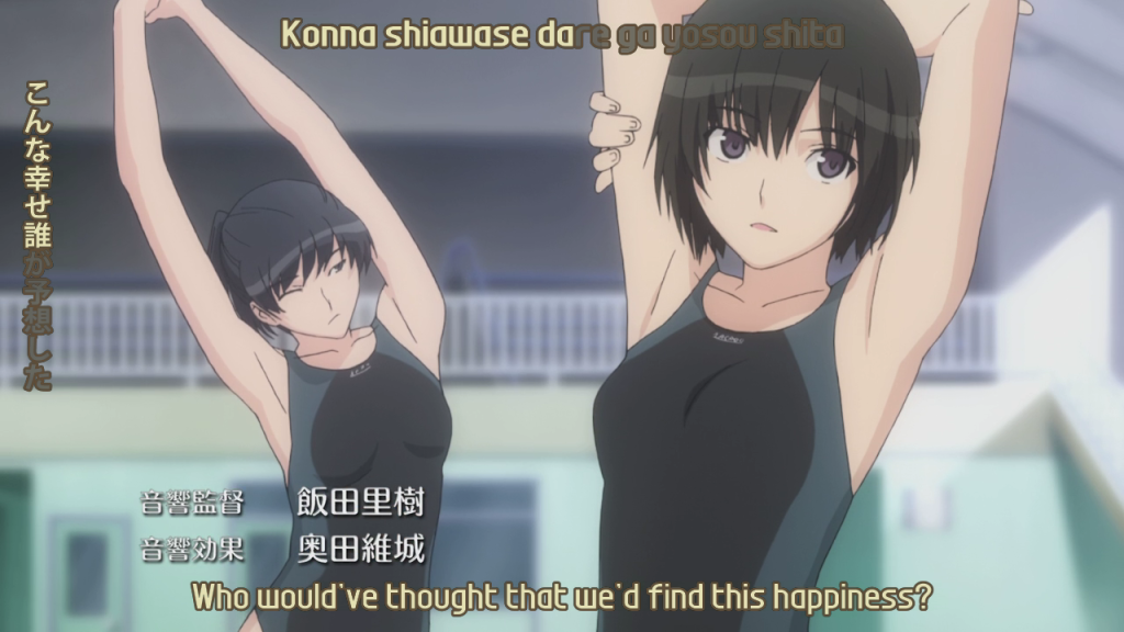 utwamagamiss01bdh264720.png