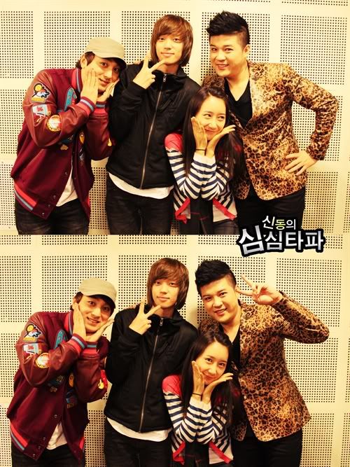 [111120/Official] Ниэль на Shim Shim Tapa Tumblr_luy209DiCm1r4nwn6o1_500