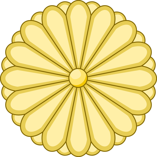 coa1 coa1