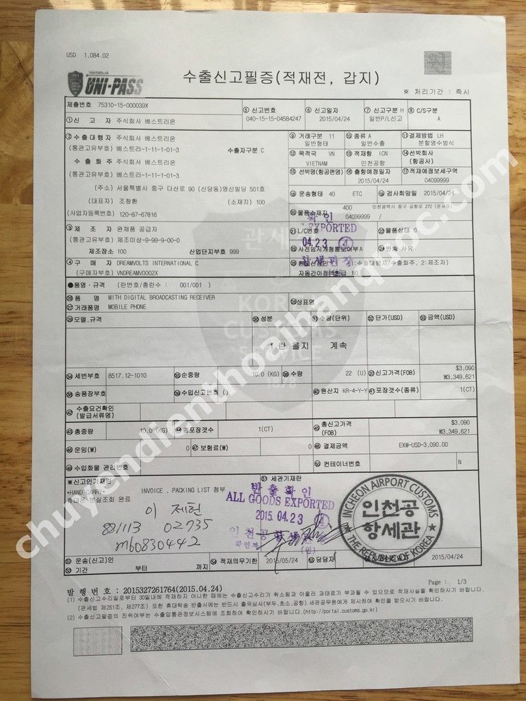 [hình thật] chuyên samsung-lg-sky hàn quốc chính gốc có giấy tờ chứng minh nhập từ korea--> giá tốt
