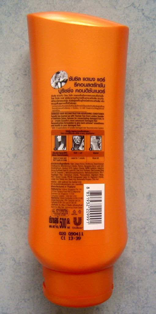 SunsilkDamagedHairReconstructionNourishingConditioner01.jpg