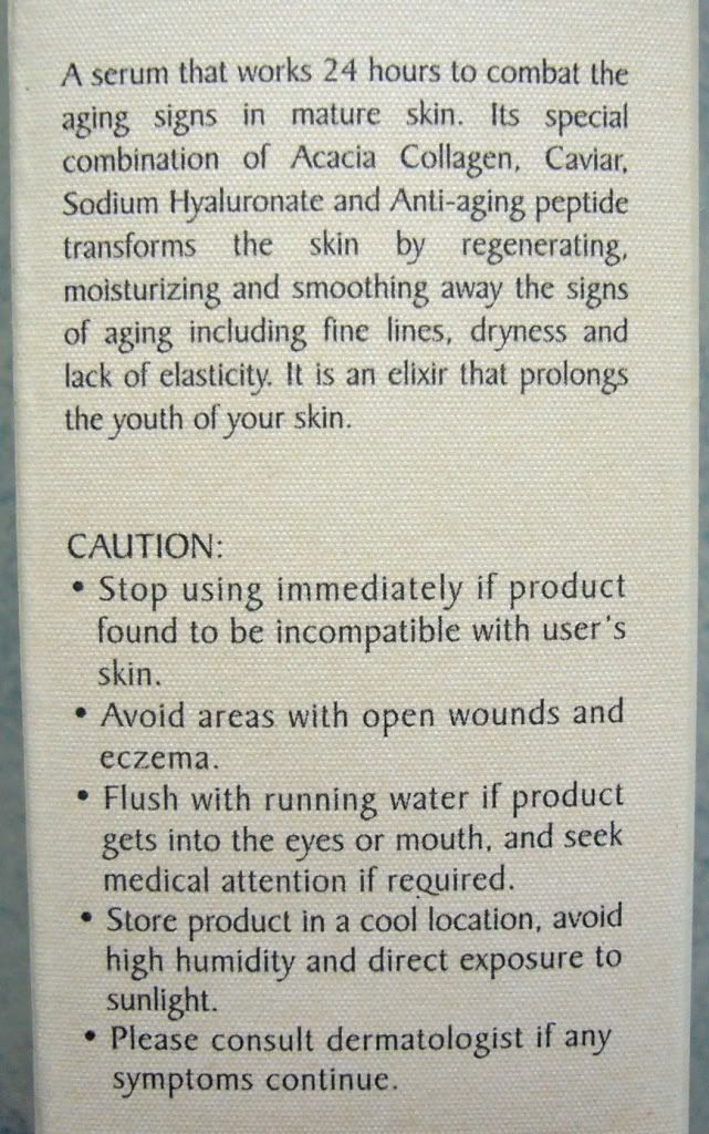 photo JyunkaBotoCavarSerum02.jpg