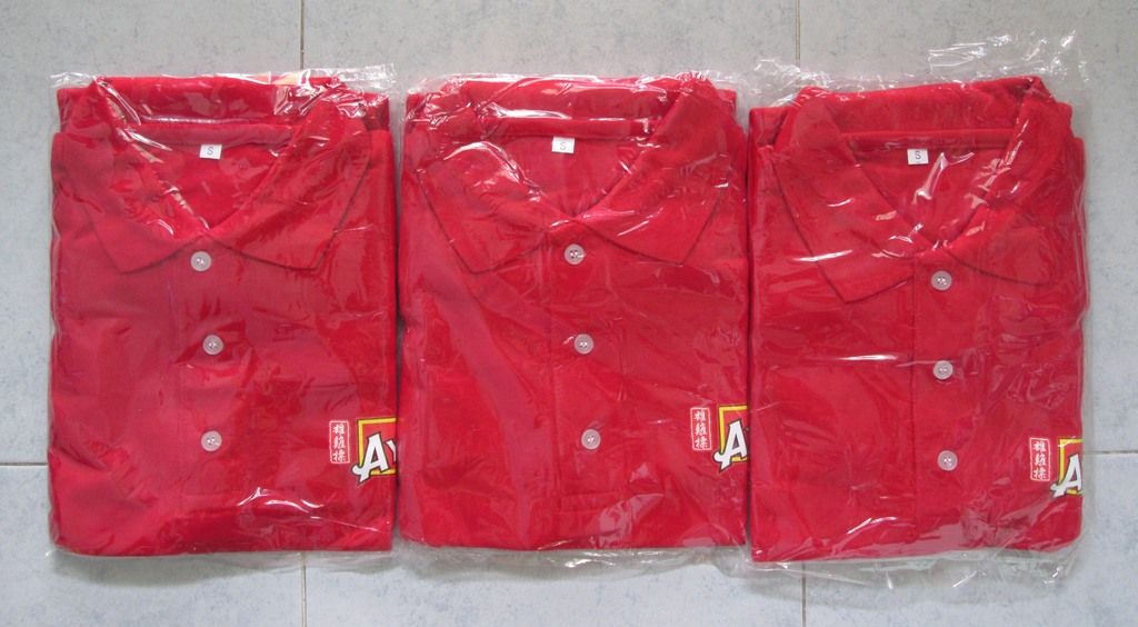 photo AyamBrandProducts21.jpg
