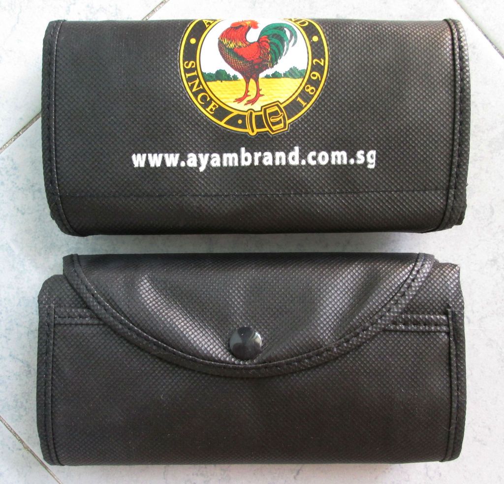 photo AyamBrandProducts25.jpg