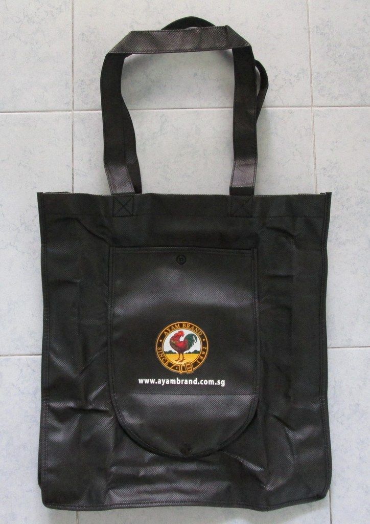 photo AyamBrandProducts26.jpg