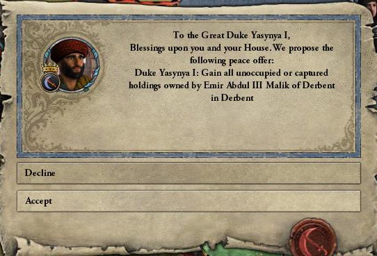 warend.jpg